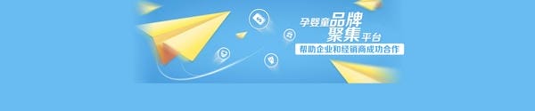 农夫世嘉进口核桃油：宝宝辅食好营养